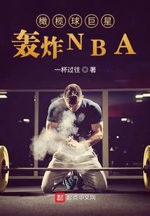 水月仙