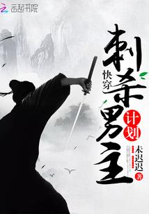 我能和细胞说话了