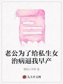 我是拾荒人