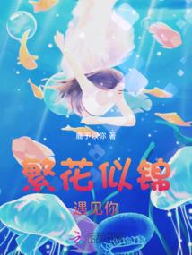 天地混沌