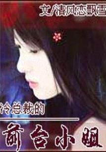 我是大bug