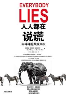 现代妖纪