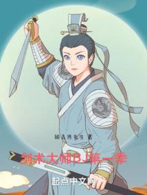 以刀动江湖