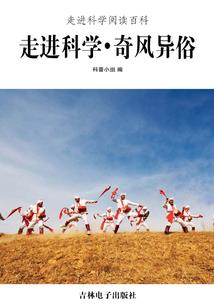 棺中女，惊世毒后