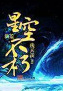 发生了一些事的万历六年