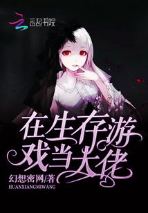 侠游四方