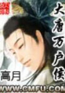 乱世云飞
