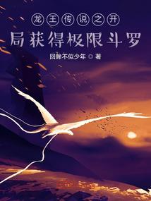 艾里斯奥特曼