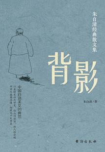 生物模拟系统