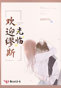 噬魂纪年