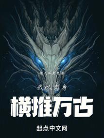 宝贝，快到我的碗里来