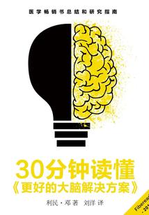 八零换亲，被全家宠翻，日子红火