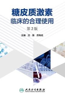 玄幻：悟性逆天，我改良万族功法
