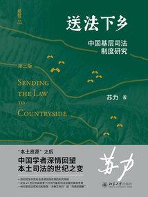 我老婆来自另一个地球