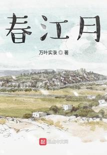 滖灖