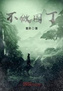 地煞五行阵