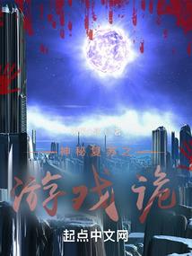 禁法勿炼