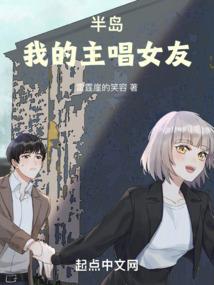 重走青春之老男孩