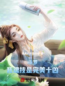 启承终我们的华年