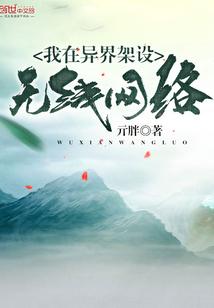 只有骰子知道的世界