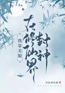 天命阁