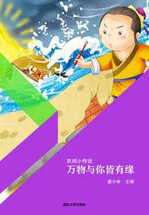 别撩我你和我爹长太像
