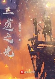 萌妻甜甜甜：Boss，别放肆！