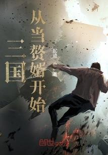 在那之后之新的起航，新的羁绊