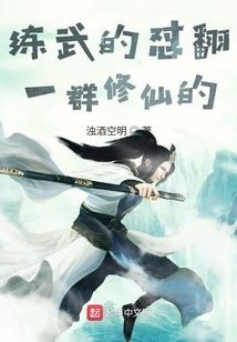 忧忧向南生