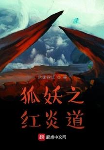 三千年前三千年后