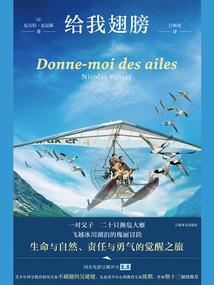 怪物主宰