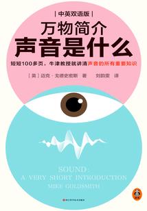 幻化的眼泪没有记忆