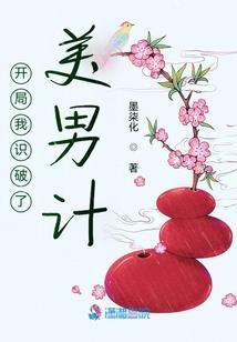 若凉秋澄