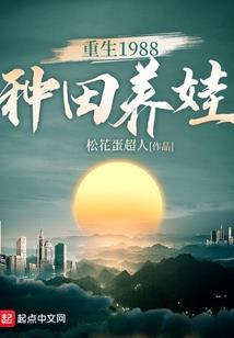 殿下惹不起