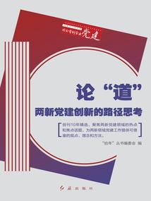 大学舍管阿叔