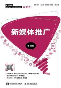 末日一开就成王