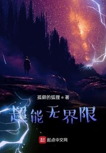 美男计之追妻计划