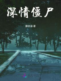 重生之覆国为倾