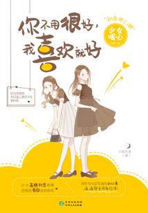 葬帝园.A