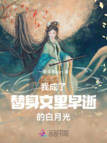 人魔神三步曲