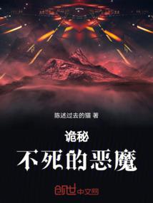 魅世妖颜-妃本祸水