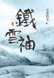 被称为皇帝的人