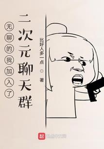 玄灵秘闻