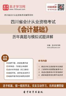 我犬神奇
