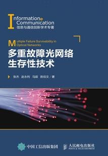 万古大陆之云天帝