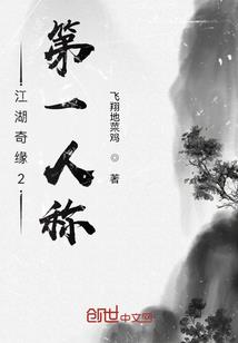 百家争擎