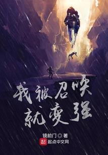 重生大时代之1993
