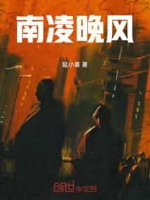 J.S.L手写的从前