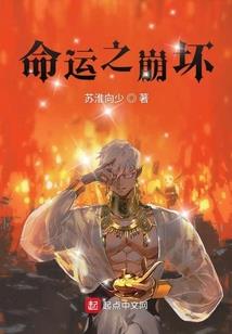 云霄纵迹