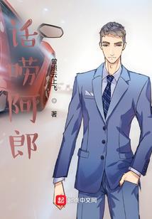 花落尘埃为红颜